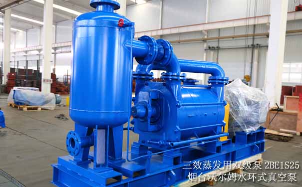 水環(huán)真空泵的安裝拆卸 水環(huán)真空泵的安裝拆卸