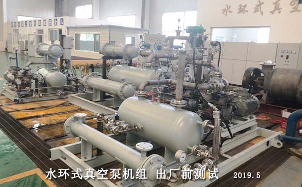 沃爾姆水環(huán)式真空泵-出廠前測(cè)試 圖二 沃爾姆水環(huán)式真空泵-出廠前測(cè)試 圖二