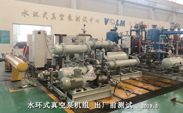沃爾姆水環(huán)式真空泵-出廠前測(cè)試 圖三 沃爾姆水環(huán)式真空泵-出廠前測(cè)試 圖三