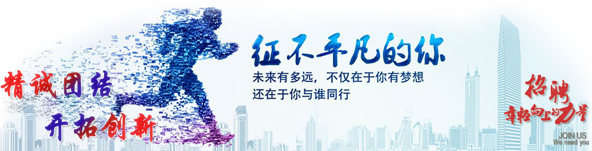 真空泵銷售 真空泵銷售